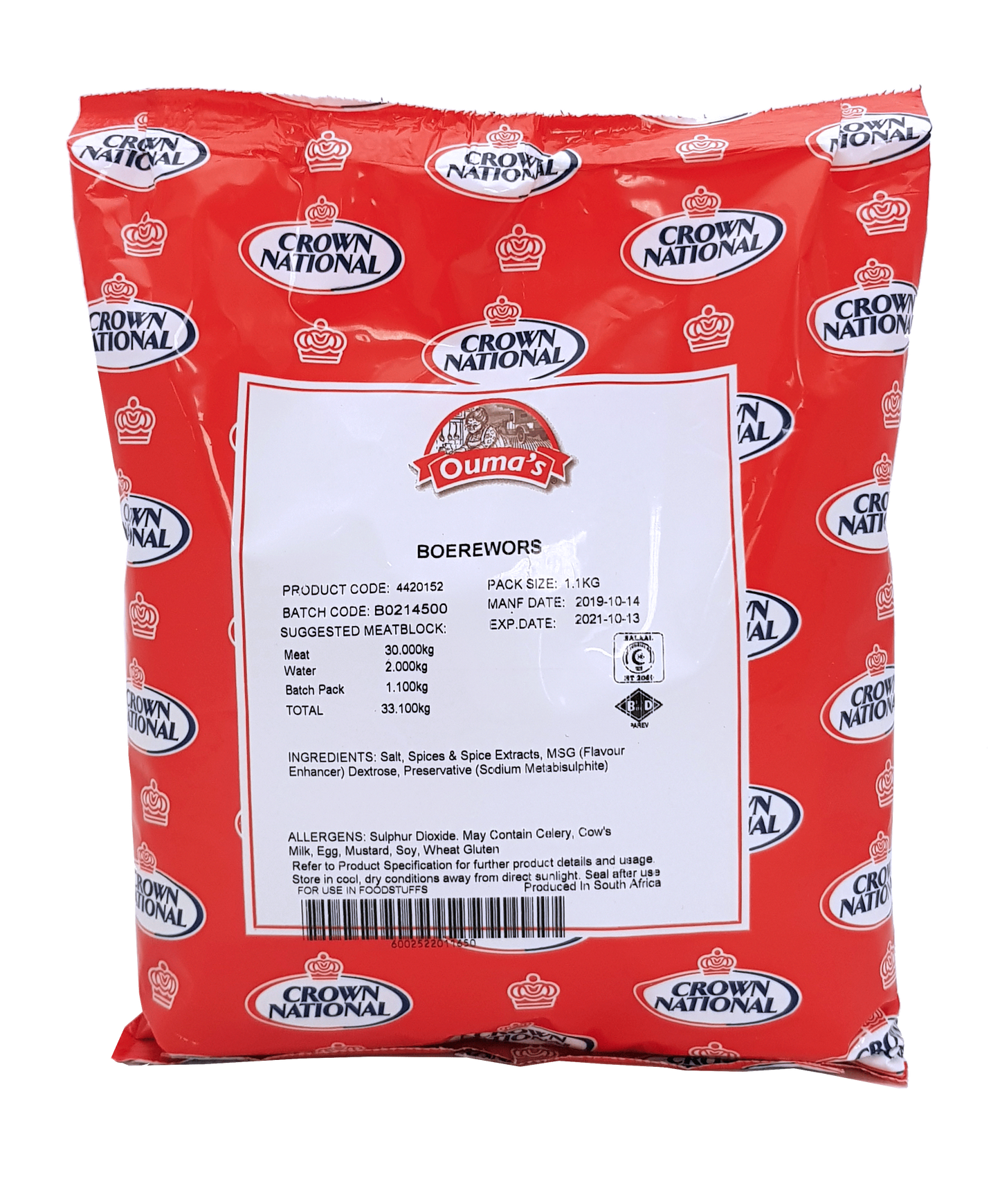Ouma's Boerewors - 1.1kg